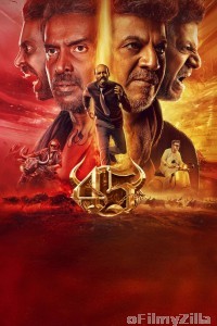 45 (2025) ORG Hindi Dubbed Movie