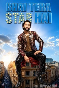 Bhai Tera Star Hai (2026) Hindi Movie