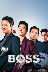 Boss (2025) ORG Hindi Dubbed Movie
