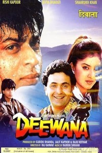 Deewana (1992) Hindi Movie