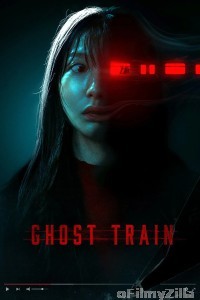 Ghost Train (2026) ORG Hindi Dubbed Movie