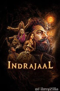 Indrajaal (2026) Hindi Movie