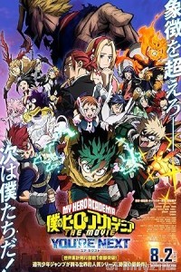 My Hero Academia Youre Next (2024) ORG Hindi Dubbed Movie