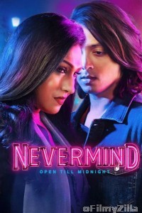 Nevermind (2026) Bengali Movie
