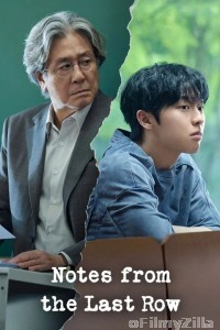 Notes From The Last Row (2026) Season 1 Hindi Dubbed Web Series