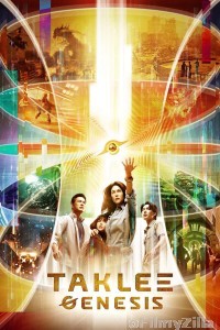 Taklee Genesis X Worlds Collide (2025) ORG Hindi Dubbed Movie