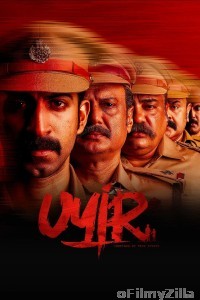 Uyir (2026) ORG Hindi Dubbed Movie